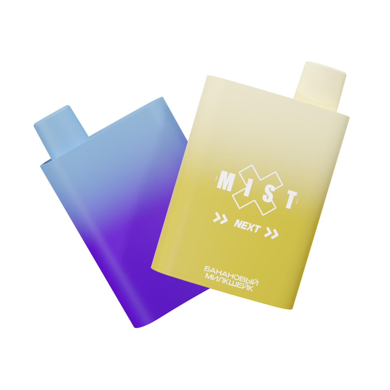 Э_MistX NEXT (до 4000тяг) в наличии. Якутск. Купить сейчас! XB store