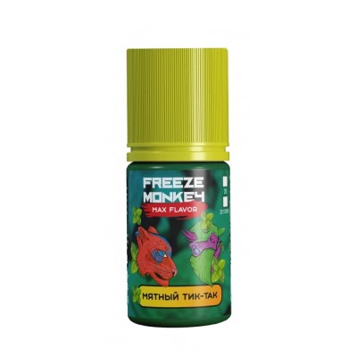 Ж_Freeze Monkey MAX Flavor Salt (30мл) в наличии. Якутск. Купить сейчас! XB store