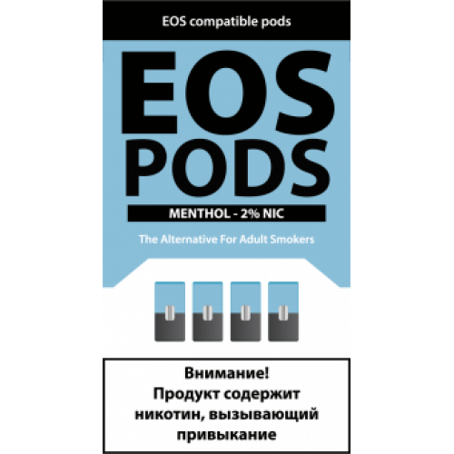 Картридж EOS Pods в наличии. Якутск. Купить сейчас! XB store