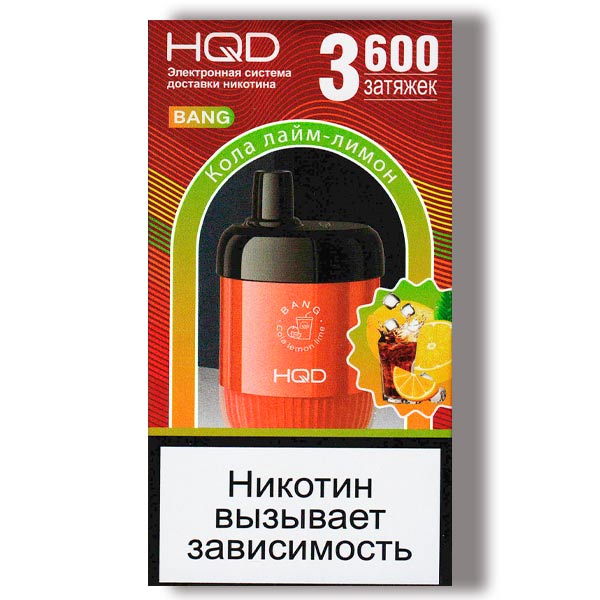Э_HQD Bang ( до 3600 тяг) в наличии. Якутск. Купить сейчас! XB store