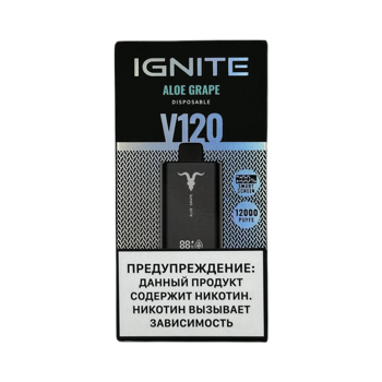 IGNITE V120 (до 12 000тяг) в наличии. Якутск. Купить сейчас! XB store