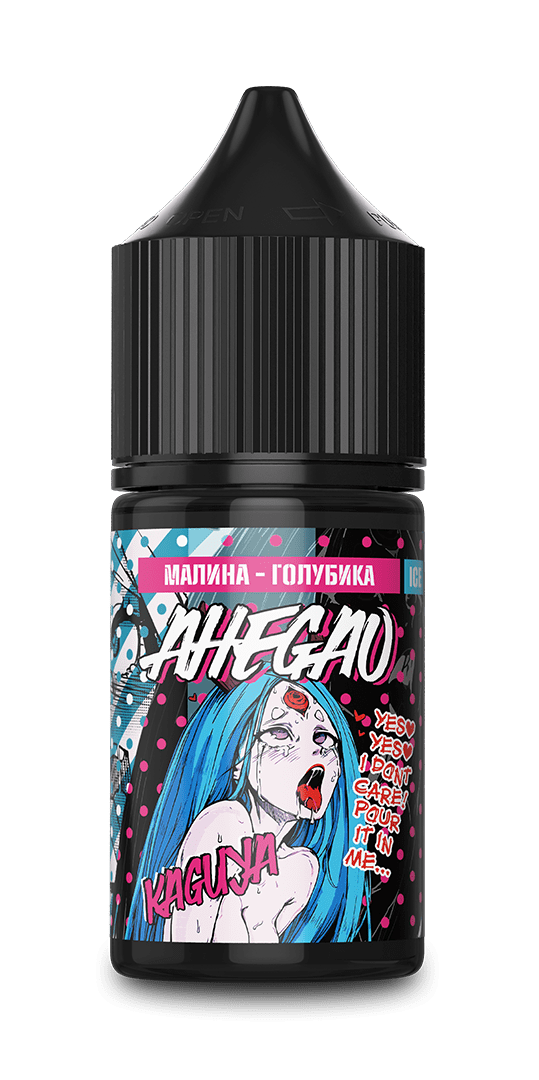 Ж_Ahegao 3mg (100мл) в наличии. Якутск. Купить сейчас! XB store