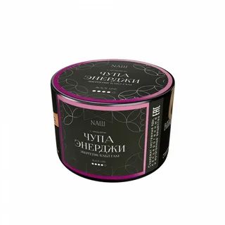 Табак для кальяна "NАШ BLACK" 40гр