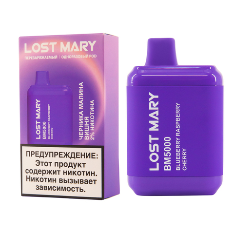 Электронная сигарета LOST MARY BM (до 5000 затяжек) в наличии. Якутск. Купить сейчас! XB store