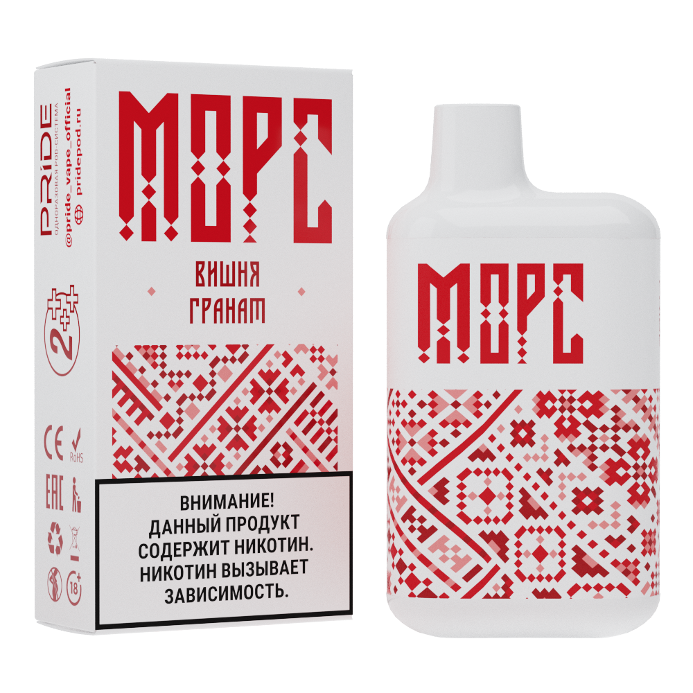 Э_МОРС+++ (до 4000 тяг) в наличии. Якутск. Купить сейчас! XB store