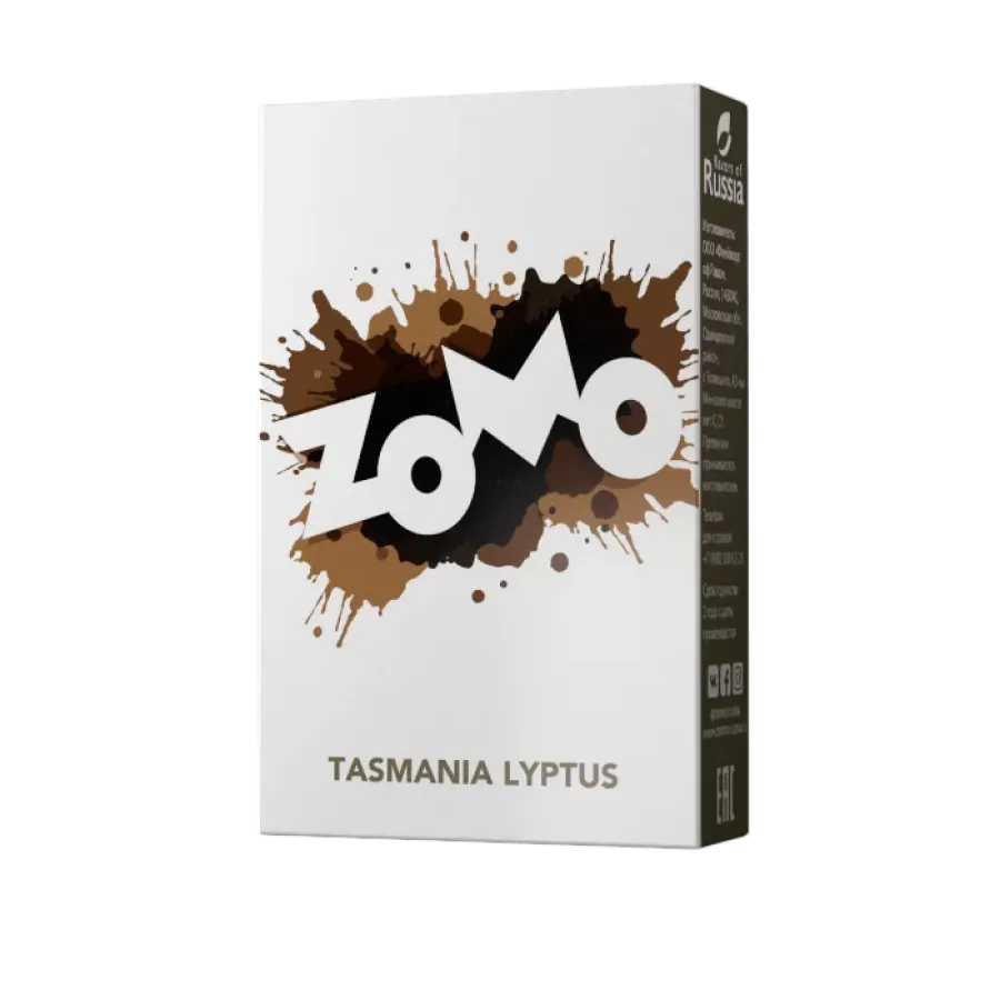 A_Zomo 50 в наличии. Якутск. Купить сейчас! XB store