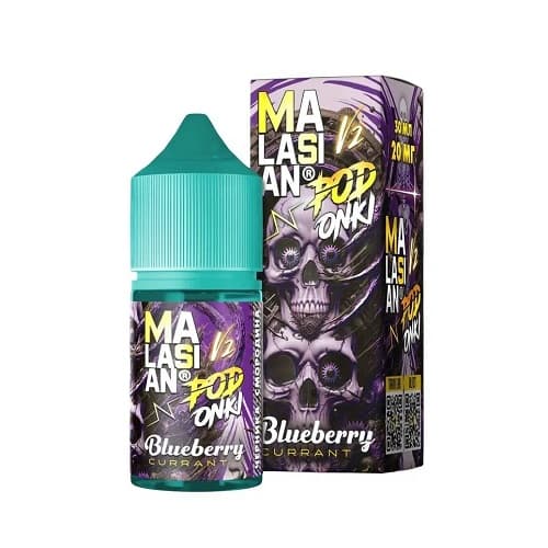 Жидкость для вейпа MALASIAN X PODONKI V2 (30мл) в наличии. Якутск. Купить сейчас! XB store