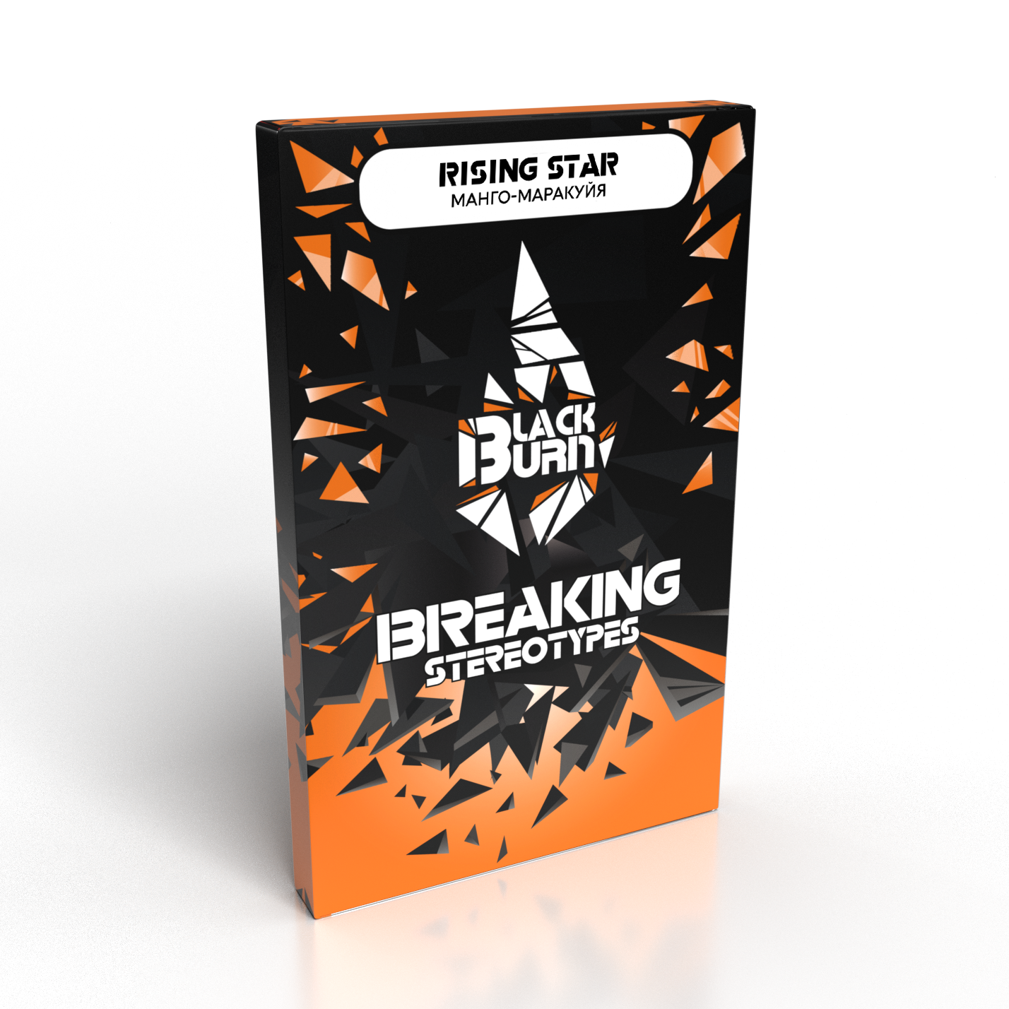 Табак для кальяна Burn Black 100г в наличии. Якутск. Купить сейчас! XB store