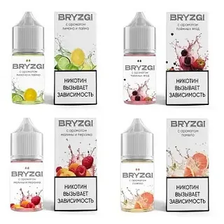 Жидкость для вейпа BRYZGI (30мл) в наличии. Якутск. Купить сейчас! XB store