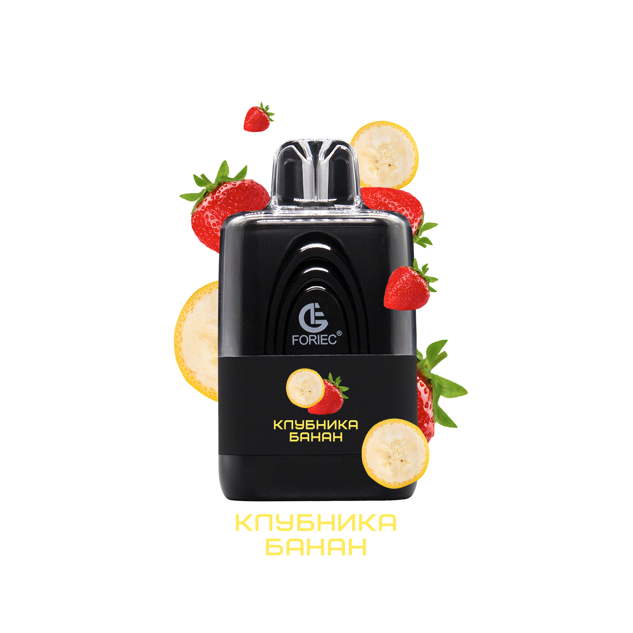 Э_FORIEC (до 5000тяг) в наличии. Якутск. Купить сейчас! XB store
