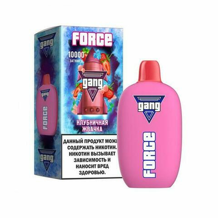 GANG FORCE (до 10000тяг) в наличии. Якутск. Купить сейчас! XB store