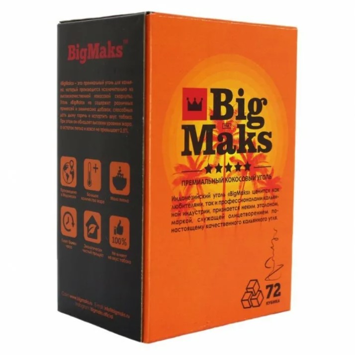 Уголь для кальяна Big Maks 1кг 25мм в наличии. Якутск. Купить сейчас! XB store