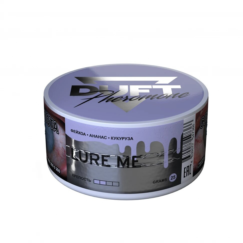 Табак для кальяна Duft Pheromone 25г в наличии. Якутск. Купить сейчас! XB store