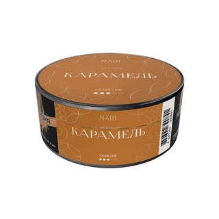 Табак для кальяна "NАШ CIGAR" 30гр