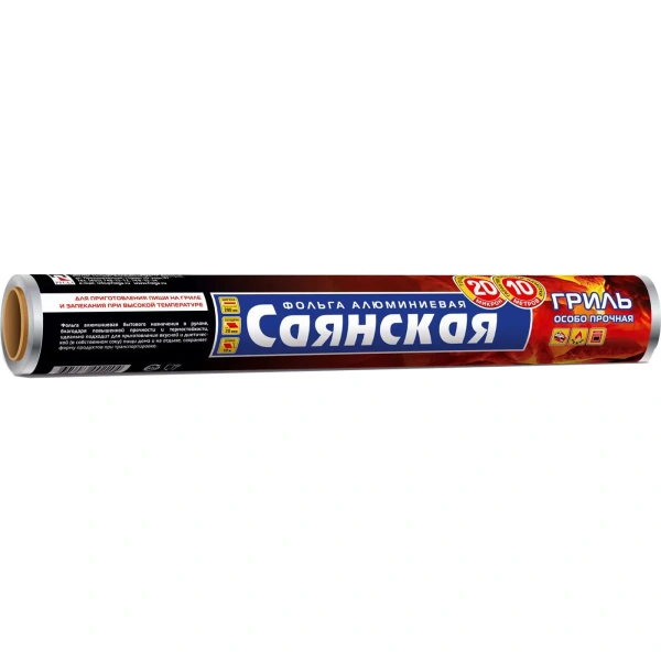 Фольга Саянская (20 мк 10 м) в наличии. Якутск. Купить сейчас! XB store