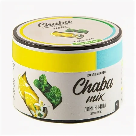Чайная смесь Chaba Mix Nicotine Free (50гр) в наличии. Якутск. Купить сейчас! XB store