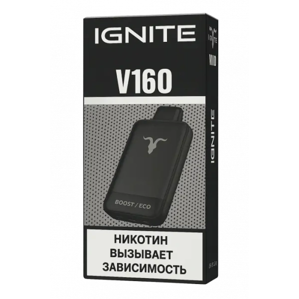 IGNITE V160 BLACK (до 16 000тяг)