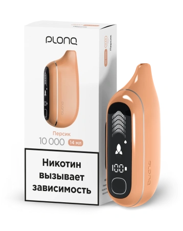 Электронная сигарета Plonq MAX PRO (до 10000тяг) в наличии. Якутск. Купить сейчас! XB store