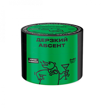 Табак для кальяна Ветер северный 25. А в наличии. Якутск. Купить сейчас! XB store