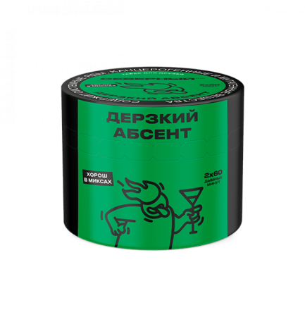 Табак для кальяна Ветер северный 25. А в наличии. Якутск. Купить сейчас! XB store