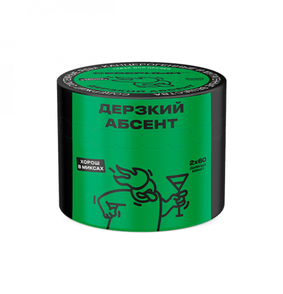 Табак для кальяна Ветер северный 25. А в наличии. Якутск. Купить сейчас! XB store