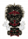 SEBERO