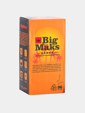 Уголь для кальяна Big Maks 1кг 22мм в наличии. Якутск. Купить сейчас! XB store