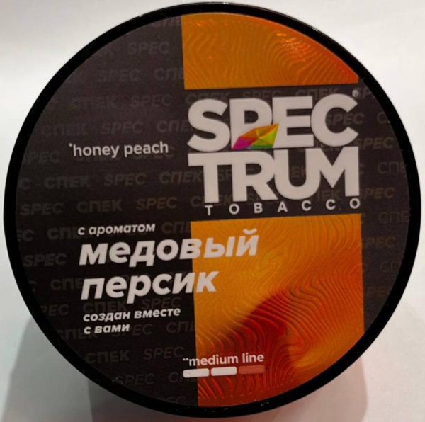 Табак для кальяна Spectrum tobacco MD 25г
