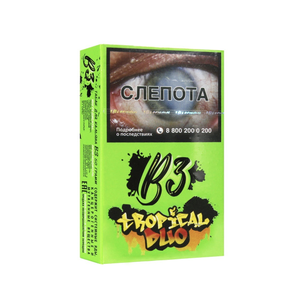 A_B3 50 в наличии. Якутск. Купить сейчас! XB store