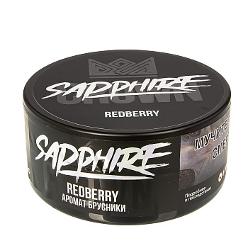 Табак для кальяна Sapphire Crown в наличии. Якутск. Купить сейчас! XB store