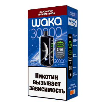 WAKA JUPITER (до 30 000тяг) в наличии. Якутск. Купить сейчас! XB store