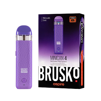 Набор Brusko Minican 4 700 mAh в наличии. Якутск. Купить сейчас! XB store