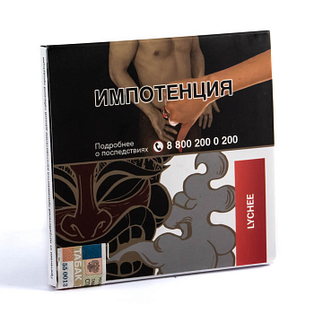 Табак для кальяна Sebero 60г