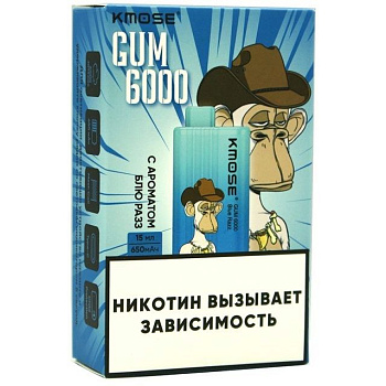 Электронная сигарета KMOSE GUM (до 6000 затяжек) в наличии. Якутск. Купить сейчас! XB store