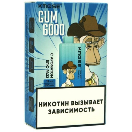 Электронная сигарета KMOSE GUM (до 6000 затяжек) в наличии. Якутск. Купить сейчас! XB store