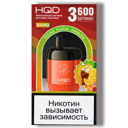 Э_HQD Bang ( до 3600 тяг) в наличии. Якутск. Купить сейчас! XB store