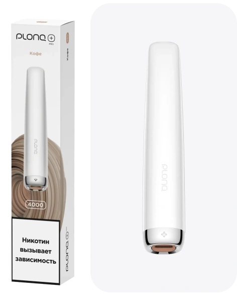 Электронная сигарета PLONQ PLUS PRO (до 4000 затяжек) в наличии. Якутск. Купить сейчас! XB store