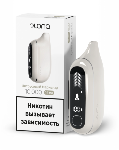Plonq MAX PRO (до 10 000тяг) в наличии. Якутск. Купить сейчас! XB store