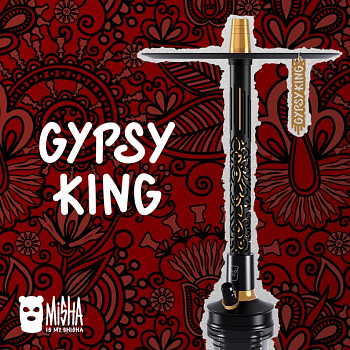 Кальян MISHA GYPSY KING - Revolt Hero в наличии. Якутск. Купить сейчас! XB store