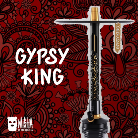 Кальян MISHA GYPSY KING - Revolt Hero в наличии. Якутск. Купить сейчас! XB store