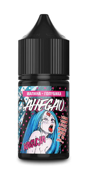 Ж_Ahegao 3mg (100мл) в наличии. Якутск. Купить сейчас! XB store