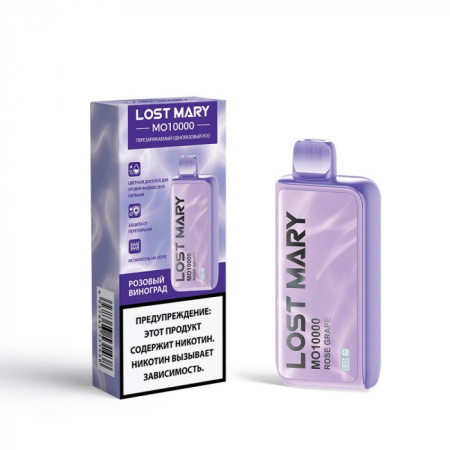 Электронная сигарета LOST MARY MO (до 10 000 затяжек) в наличии. Якутск. Купить сейчас! XB store