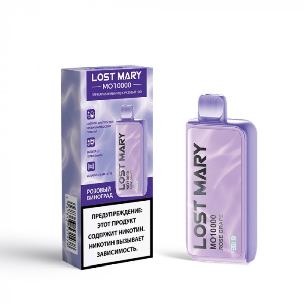 Электронная сигарета LOST MARY MO (до 10 000 затяжек) в наличии. Якутск. Купить сейчас! XB store