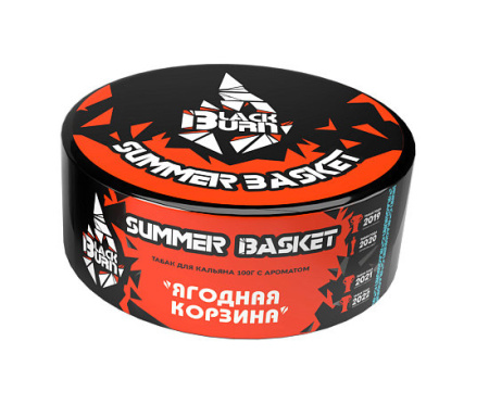 Табак для кальяна BlackBurn 25г в наличии. Якутск. Купить сейчас! XB store