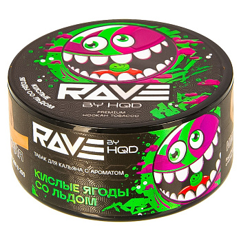 Табак для кальяна Rave by HQD 25гр в наличии. Якутск. Купить сейчас! XB store