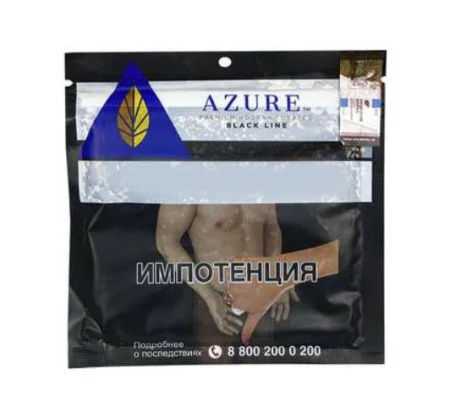 A_Azure 100 в наличии. Якутск. Купить сейчас! XB store