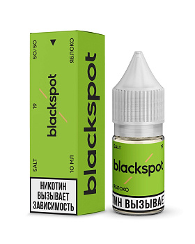 Жидкость для вейпа BLACKSPOT (10мл) в наличии. Якутск. Купить сейчас! XB store