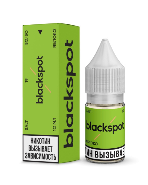 Жидкость для вейпа BLACKSPOT (10мл) в наличии. Якутск. Купить сейчас! XB store