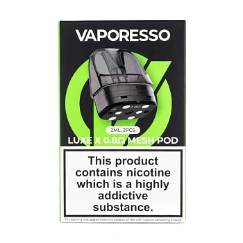 Картридж Vaporesso LUXE X 0.8Ω 5ml
