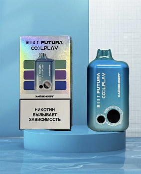 Электронная сигарета MIST X Futura (до 12000тяг) в наличии. Якутск. Купить сейчас! XB store